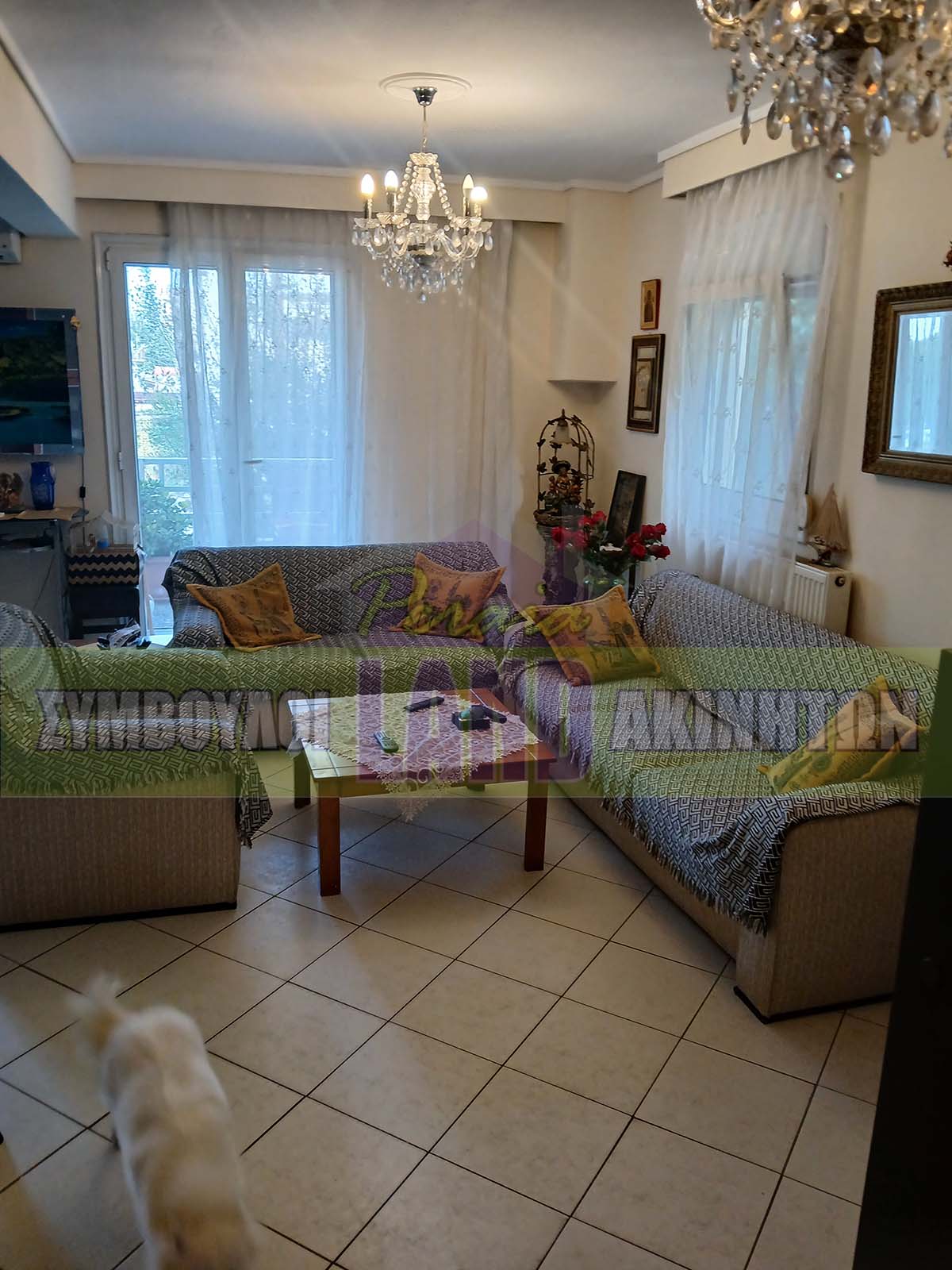 PeraiaLand - Σύμβουλοι Ακινήτων - Κ. Καππάτος - Ν. Μαυρίδης ΟΕ