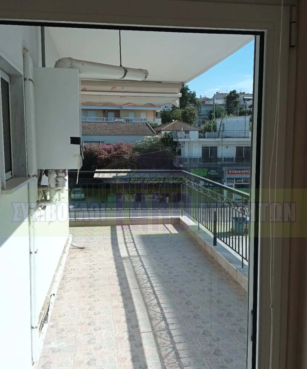 PeraiaLand - Σύμβουλοι Ακινήτων - Κ. Καππάτος - Ν. Μαυρίδης ΟΕ