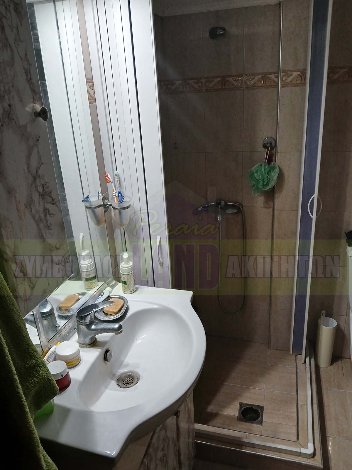 PeraiaLand - Σύμβουλοι Ακινήτων - Κ. Καππάτος - Ν. Μαυρίδης ΟΕ