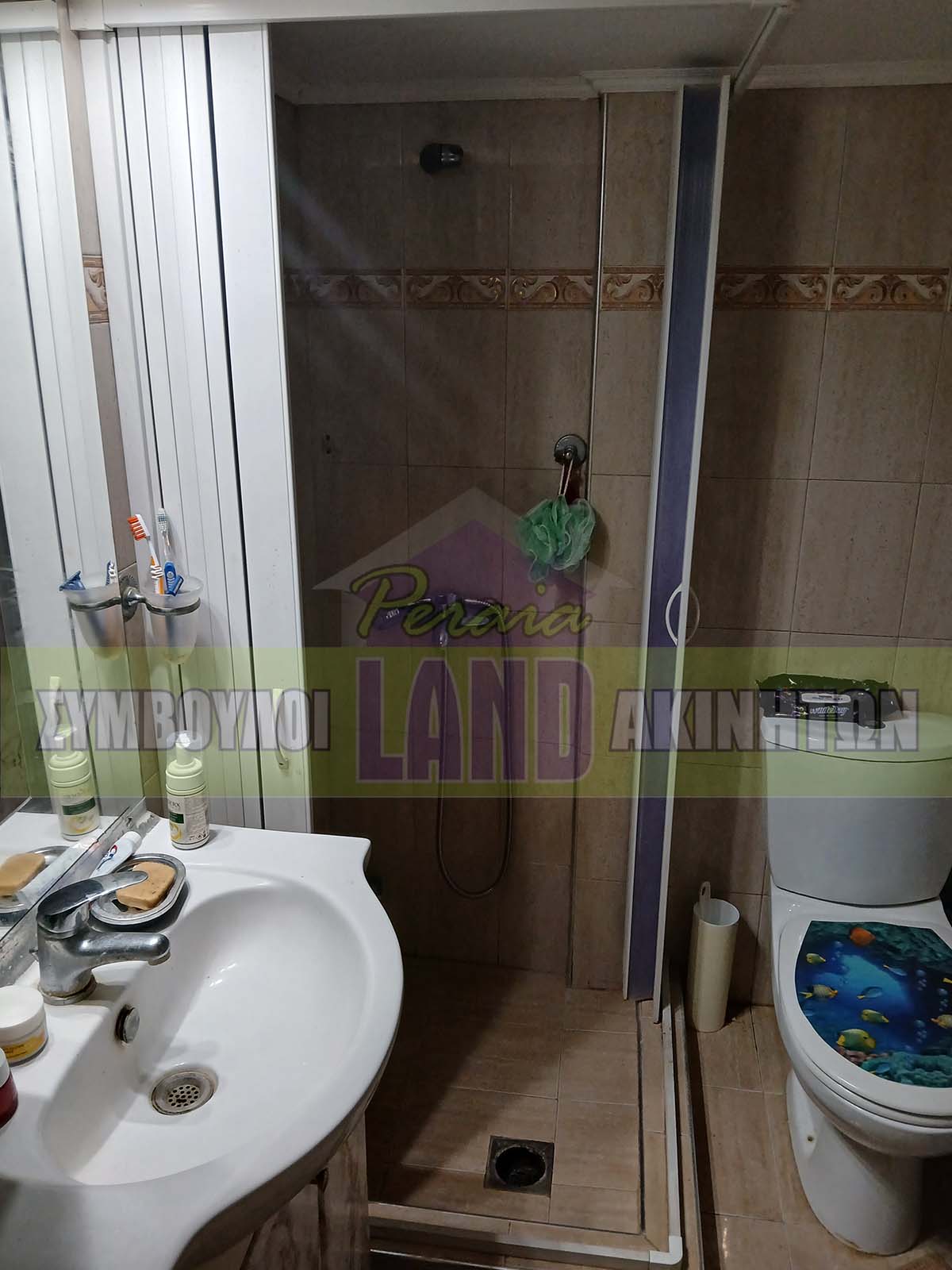 PeraiaLand - Σύμβουλοι Ακινήτων - Κ. Καππάτος - Ν. Μαυρίδης ΟΕ